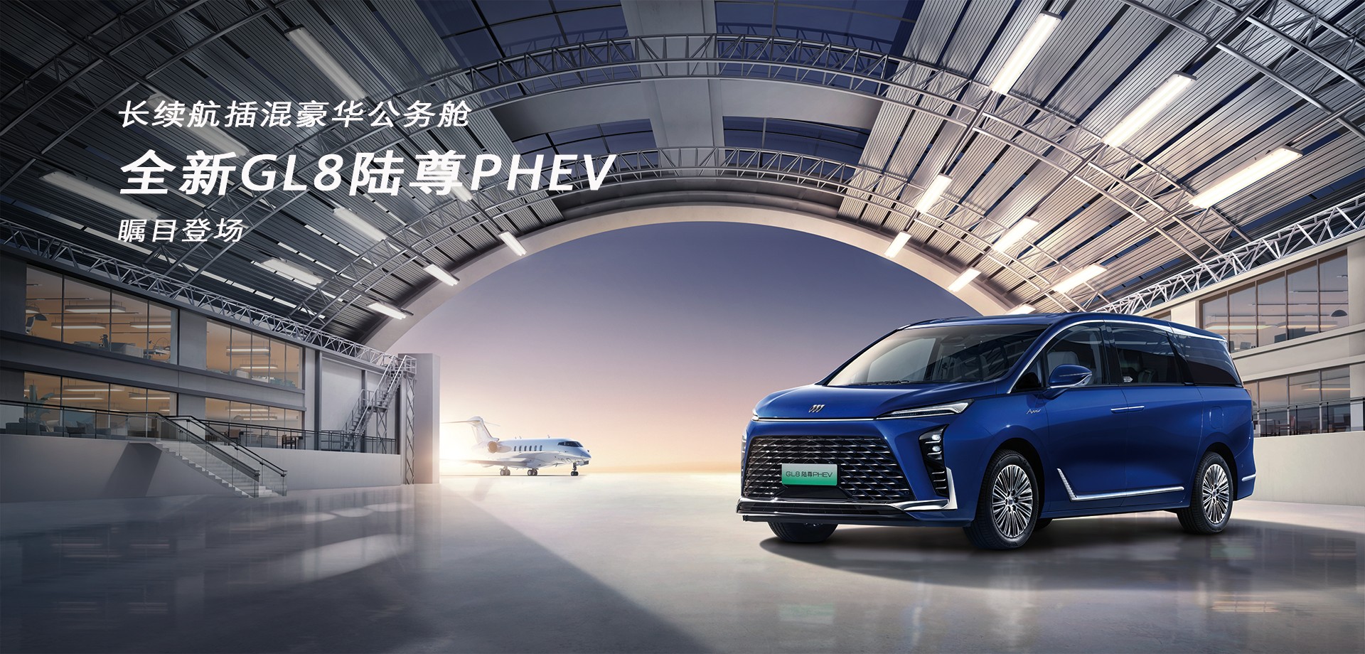 星空体育(中国)官方网站-登录入口