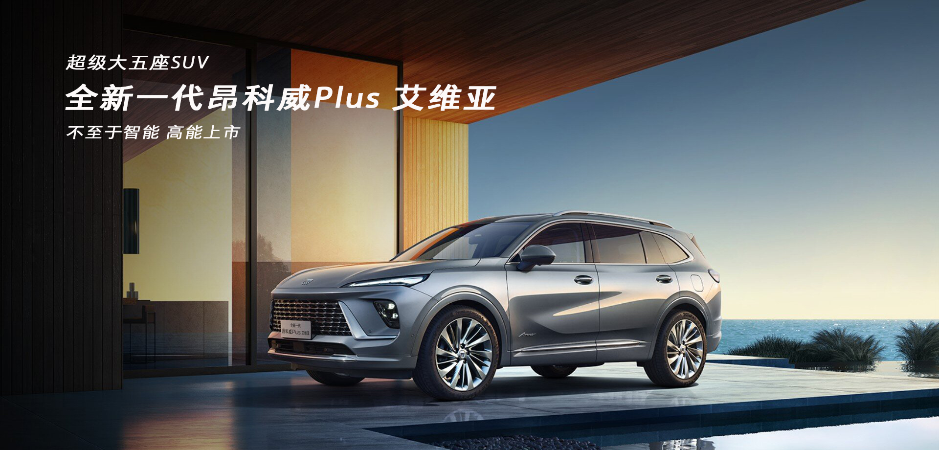 星空体育(中国)官方网站-登录入口
