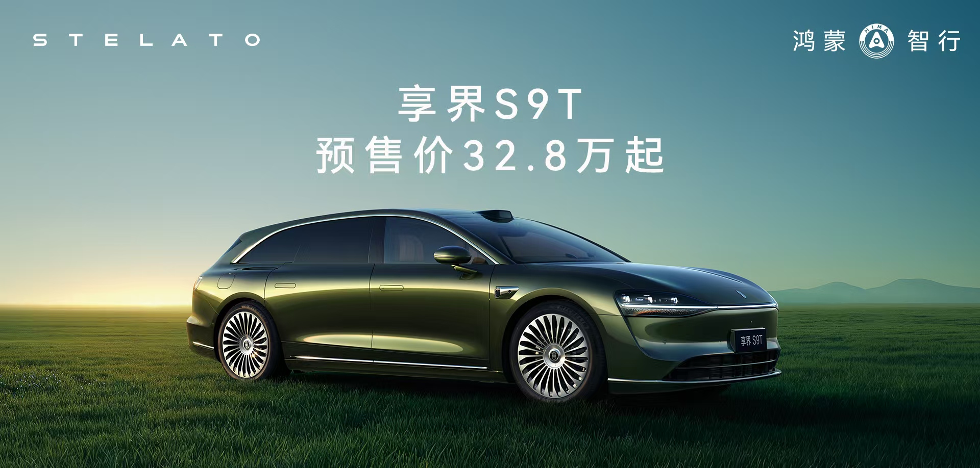 星空体育(中国)官方网站-登录入口