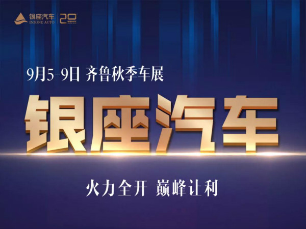 微信图片_20190903094612_meitu_1.jpg